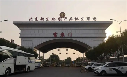 微信截图_20231113143058.png