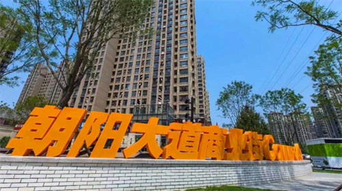 微信截图_20231129110244.png