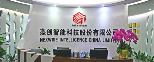 微信截图_20231115104458.png