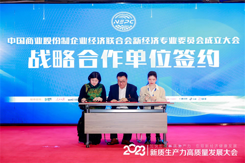 微信图片_20231107075142.jpg