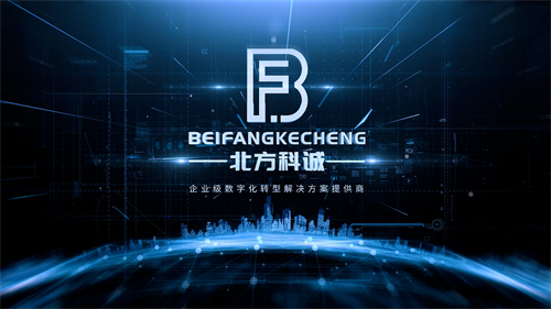 北方科城1.jpg