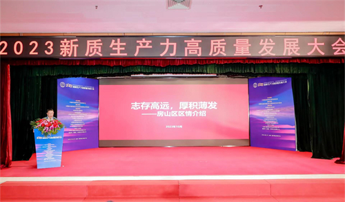 吴家顺3.jpg