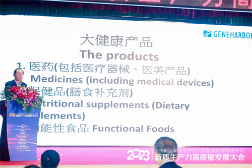 王俊1.jpg