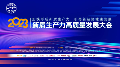 大会.png