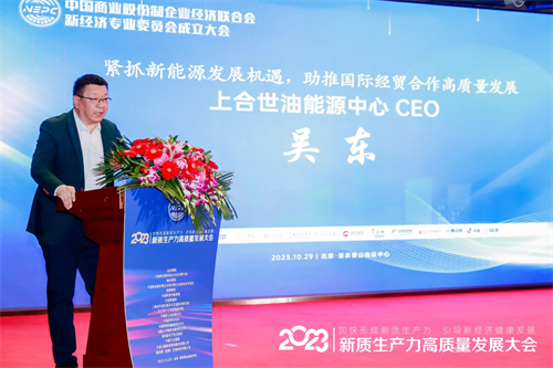 吴东1.jpg