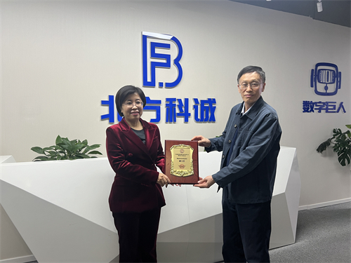 北方科城5.jpg