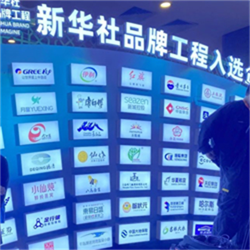 东易日盛3.jpg
