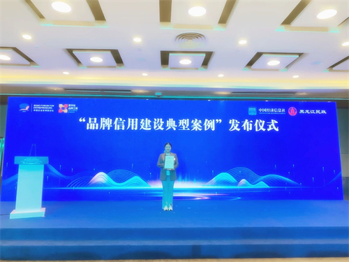 东易日盛10.jpg
