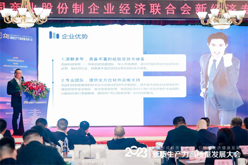 褚建华1.jpg