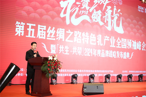丝绸之路4.jpg