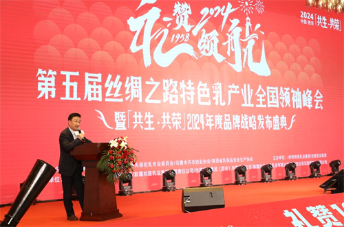丝绸之路7.jpg