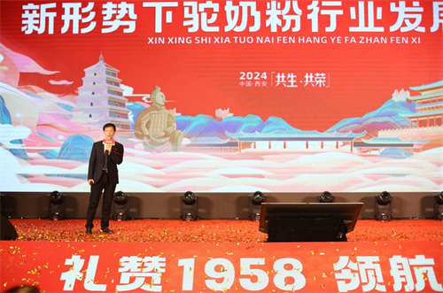 丝绸之路12.jpg