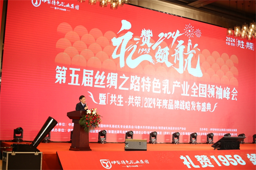 丝绸之路2.jpg