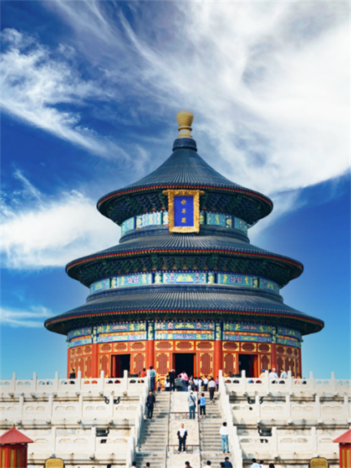 天坛1.png